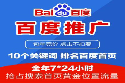案例解析：今日头条信息流算法优化